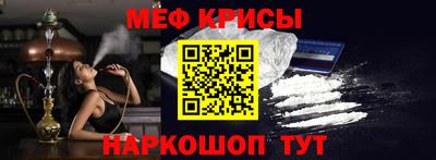 герыч Балашиха