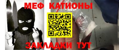 герыч Балашиха