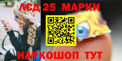 таблы Балахна