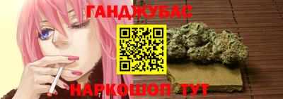 герыч Балашиха