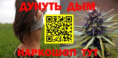 герыч Балашиха