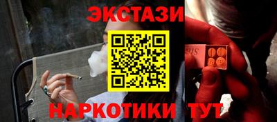 герыч Балашиха