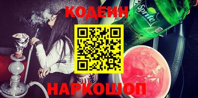 герыч Балашиха