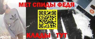герыч Балашиха