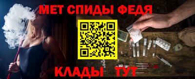 герыч Балашиха
