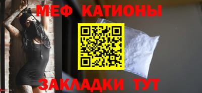 герыч Балашиха