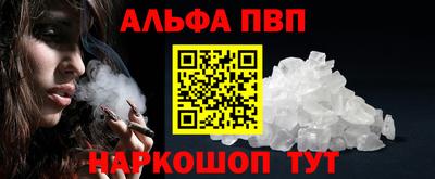 герыч Балашиха